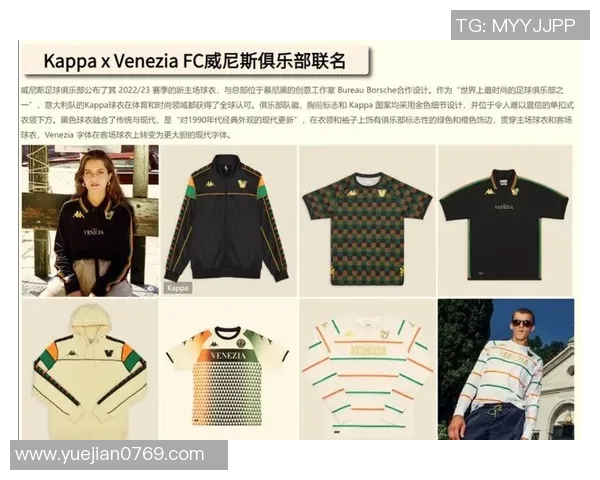 足球明星时尚穿搭揭秘致命魅力与场外风格的完美结合